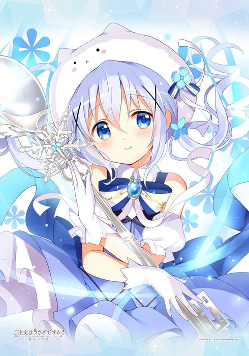 『ご注文はうさぎですか?BLOOM』ハーフブランケット チノ